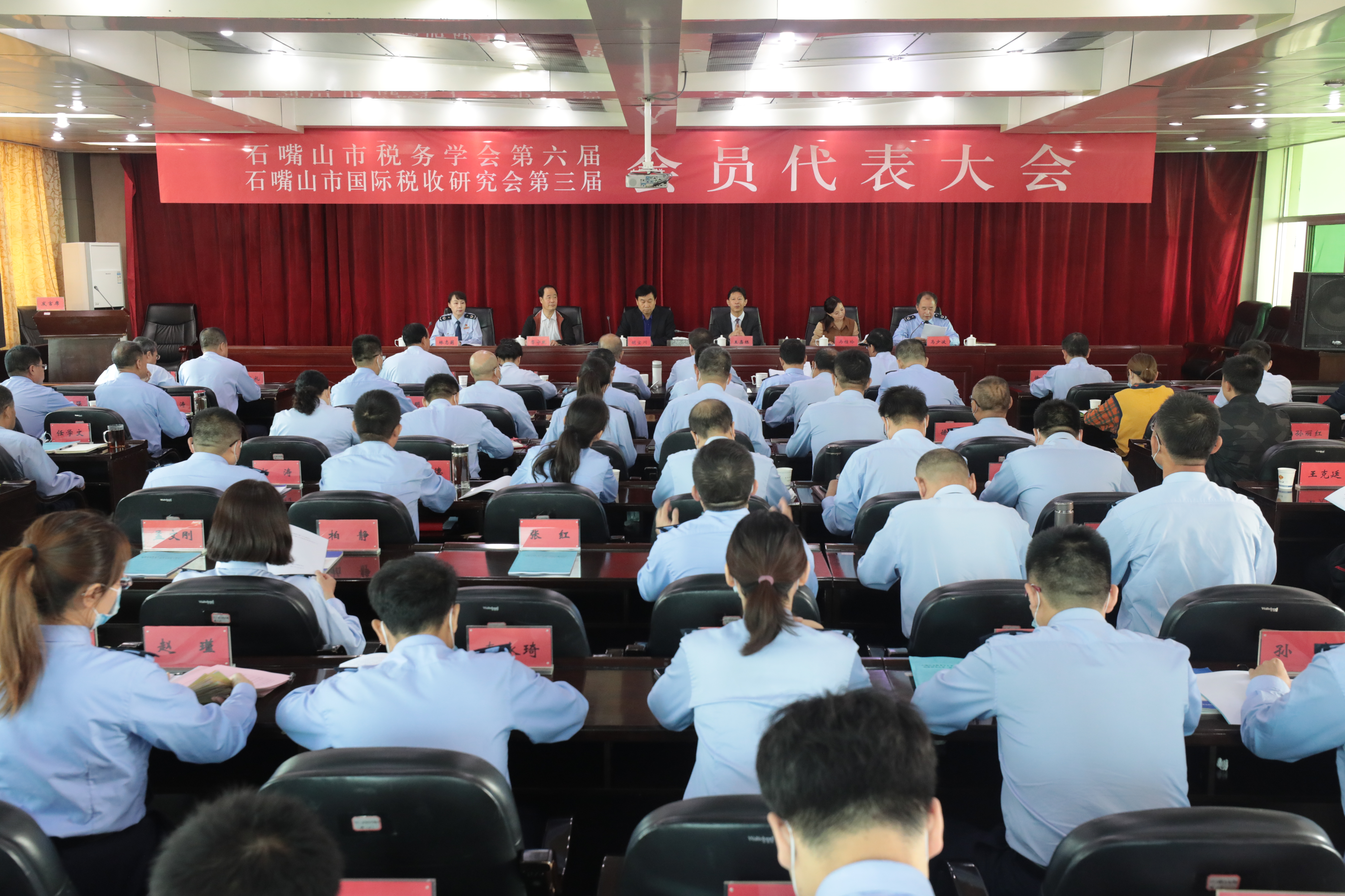 微信图片_20210924084311.jpg 微信图片_20210924084311.jpg