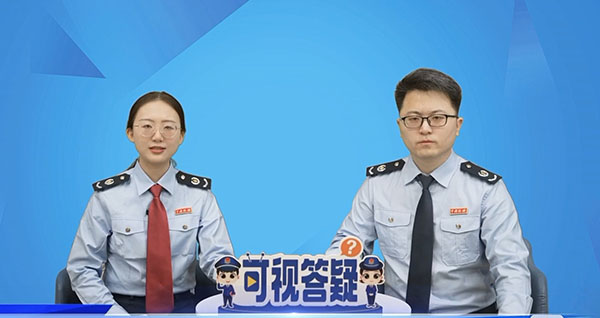 clipboardImg5043499458038173